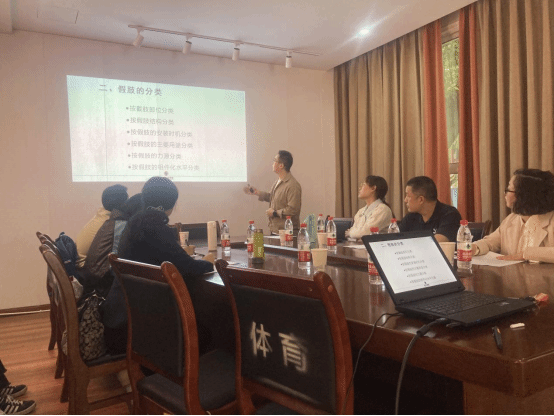 2023年度运动医学与康复学院·体育部青年教师讲课比赛圆满落幕