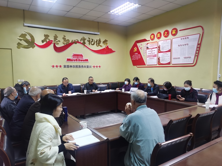 离退休党委召开理论中心组学习(扩大)会传达学习党的二十大精神