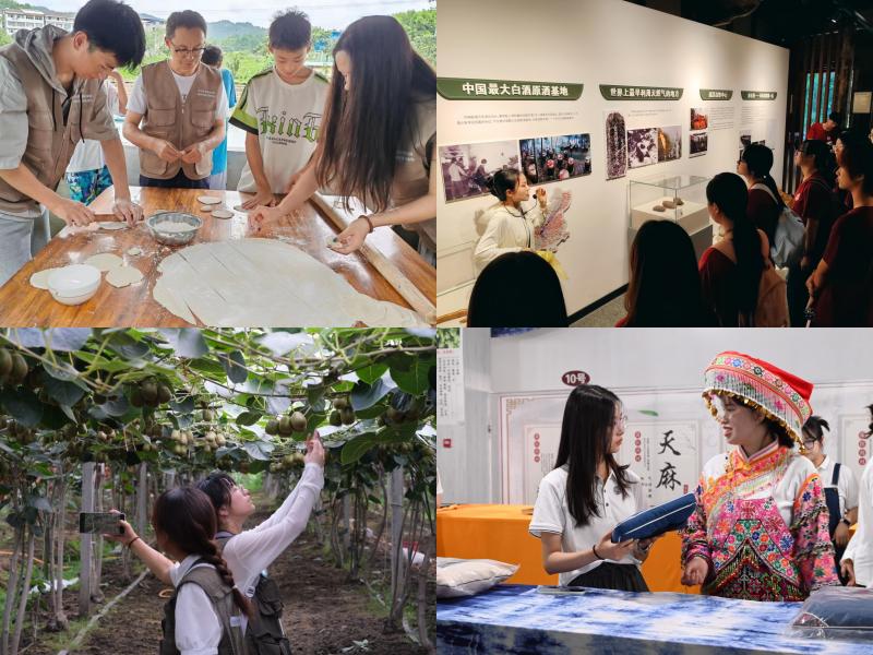 武装部、保卫处、党委宣传部、研究生工作部开展2024年大学生暑期“三下乡”社会实践活动