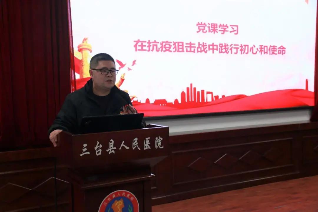 川北医学院附属三台医院举行护理全程教学班思政人文教学实践活动暨学生讲课比赛