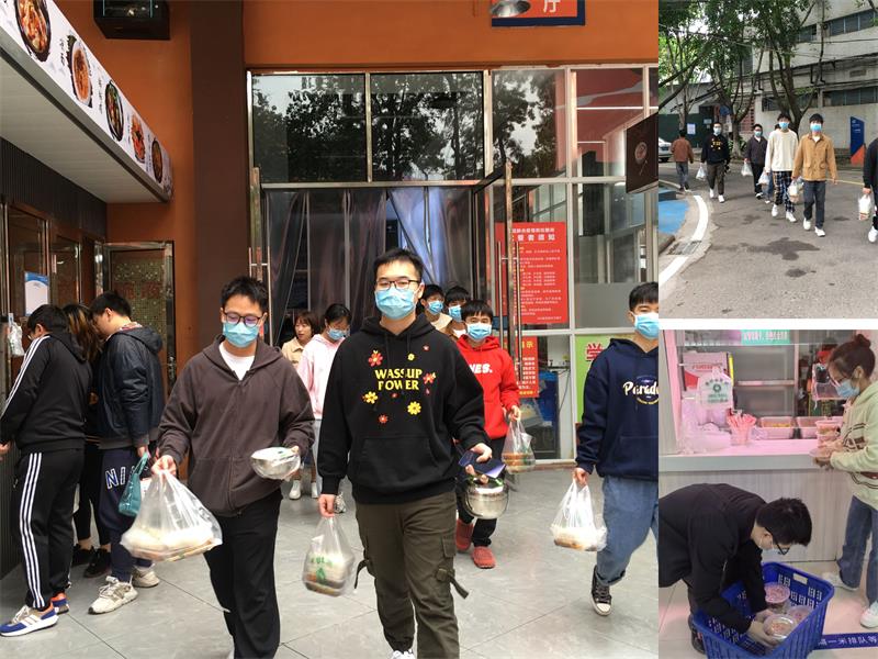 爱心送餐暖人心，携手抗疫待春来