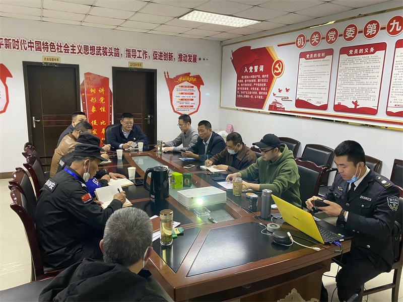 保卫处党支部开展“学习贯彻党的二十大精神，增强消防意识，创建平安校园”主题党日活动