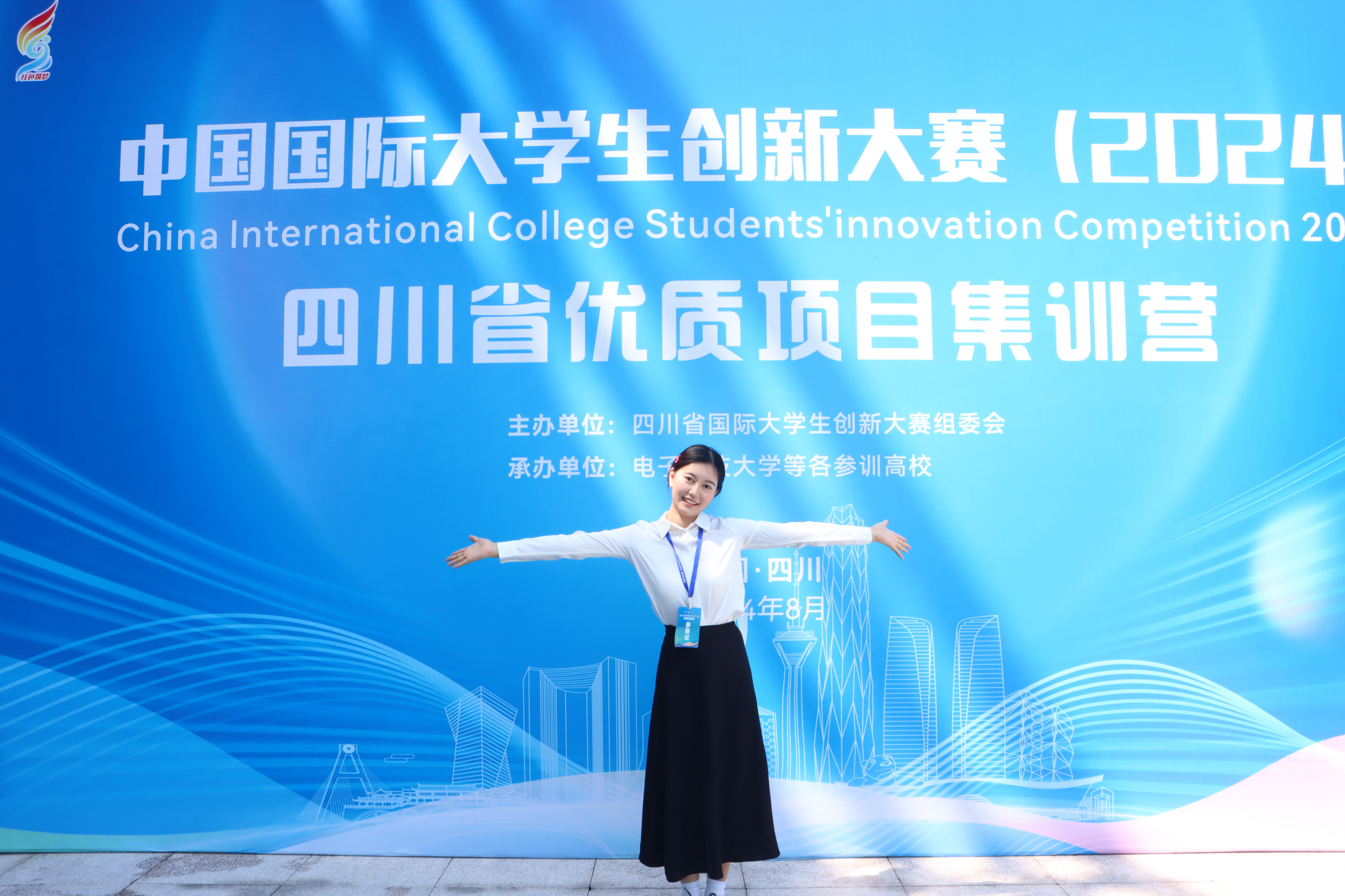 习近平总书记回信 我校创新大赛参赛学子深受鼓舞