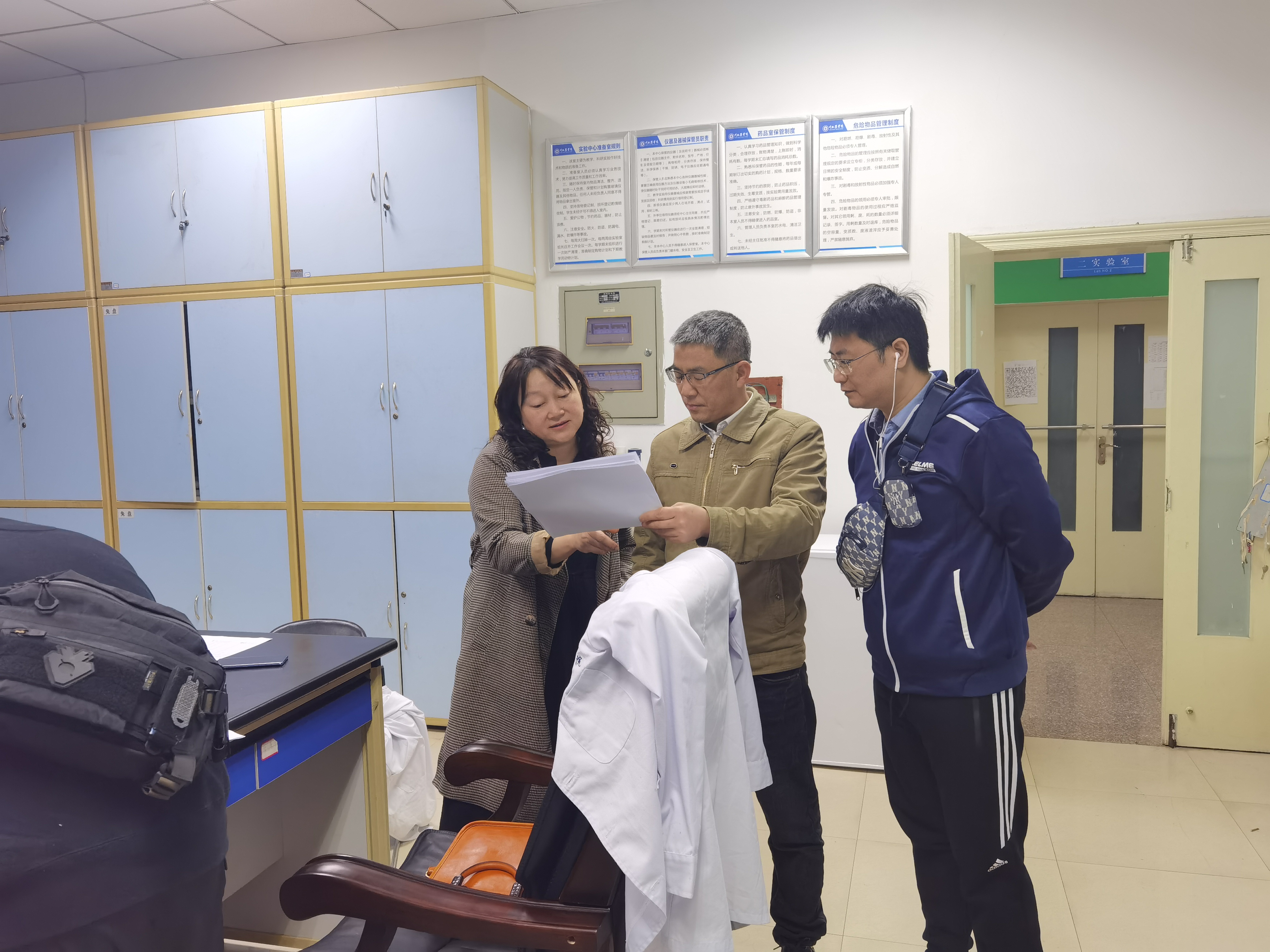 基础医学与法医学院开展实验室安全专项自查