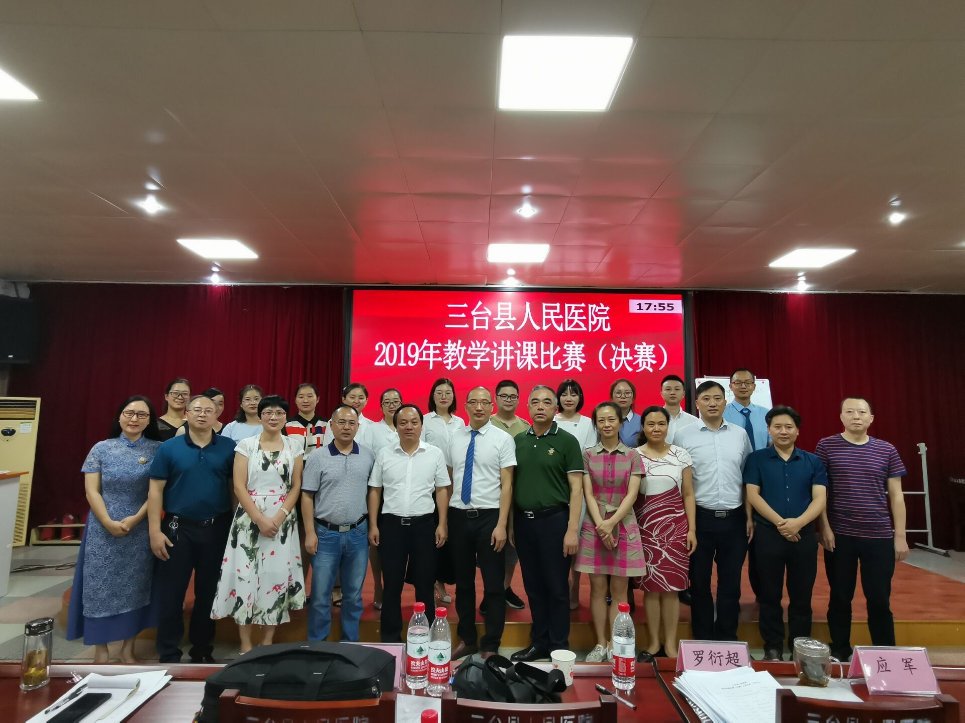 学校教学质量监控与评估中心及护理学院赴三台护理全程教学点开展师资培训工作