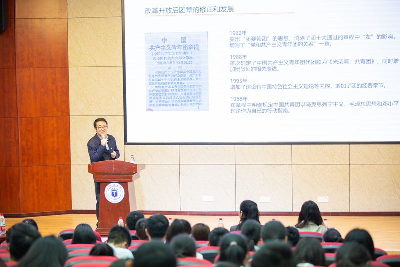 我校举办2019年团校基层团干部培训班