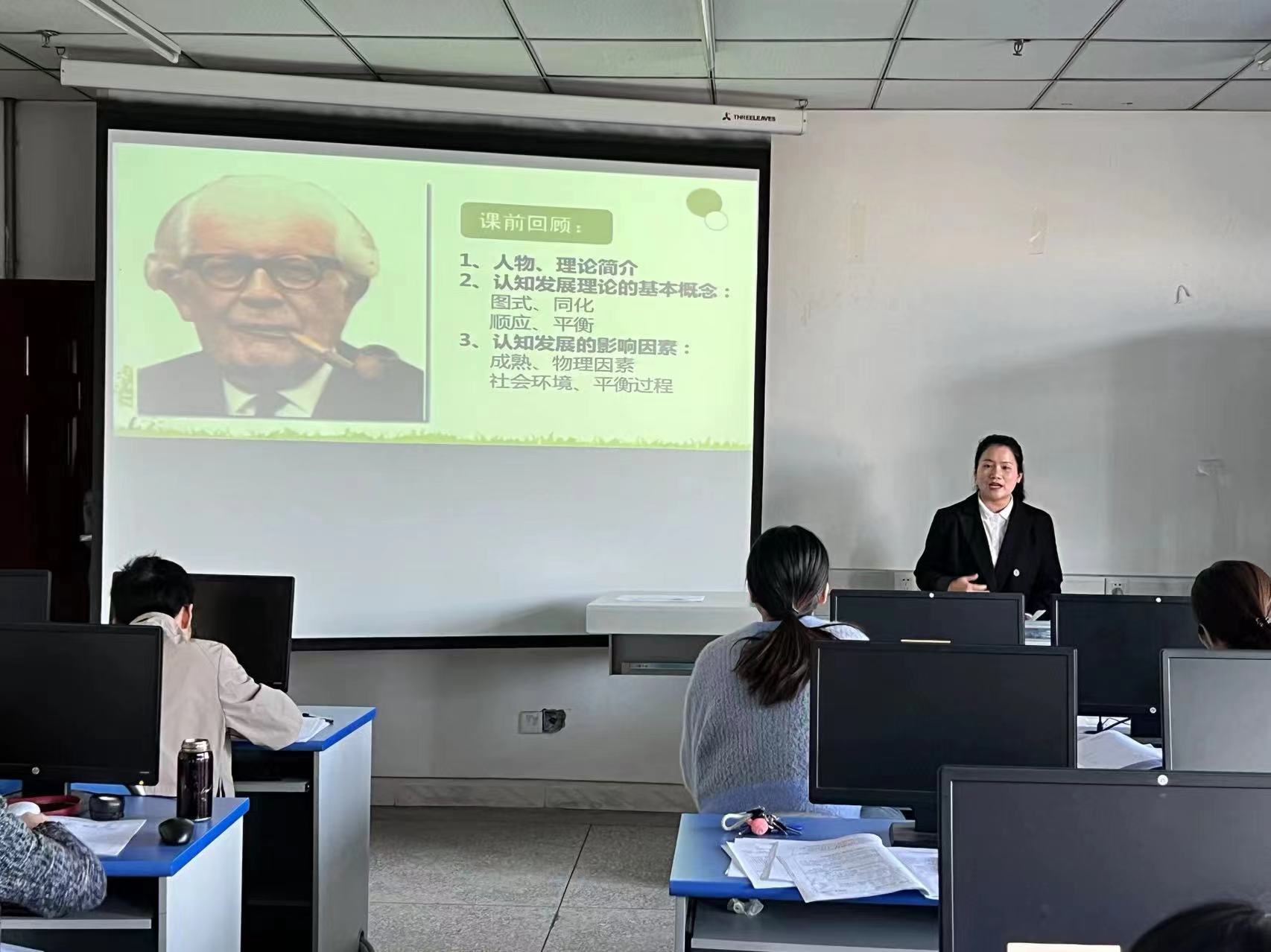 社会工作教研室举办青年教师讲课比赛