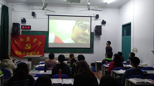 观看《我是党员系列微视频》