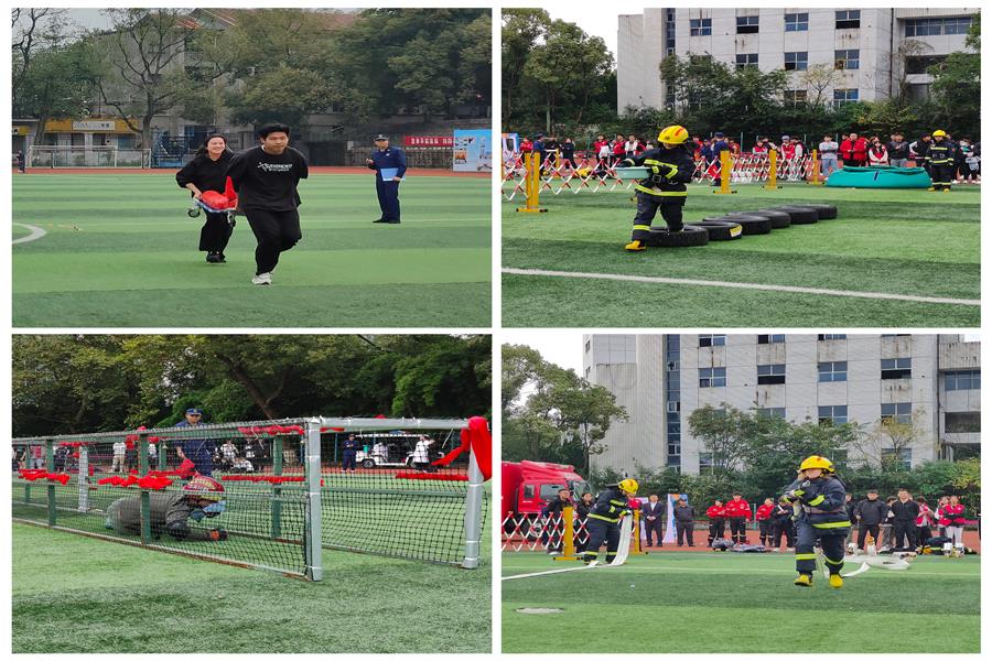 我校参加2023年南充市第四届高校消防运动会