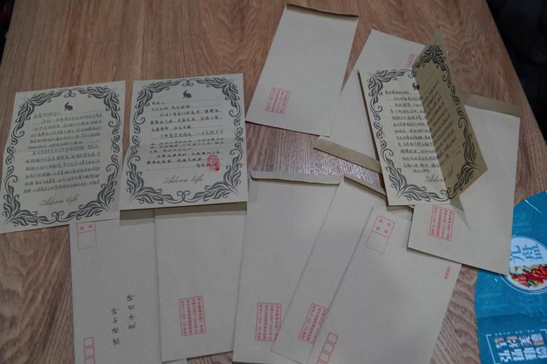 风知夏来,团绘精彩