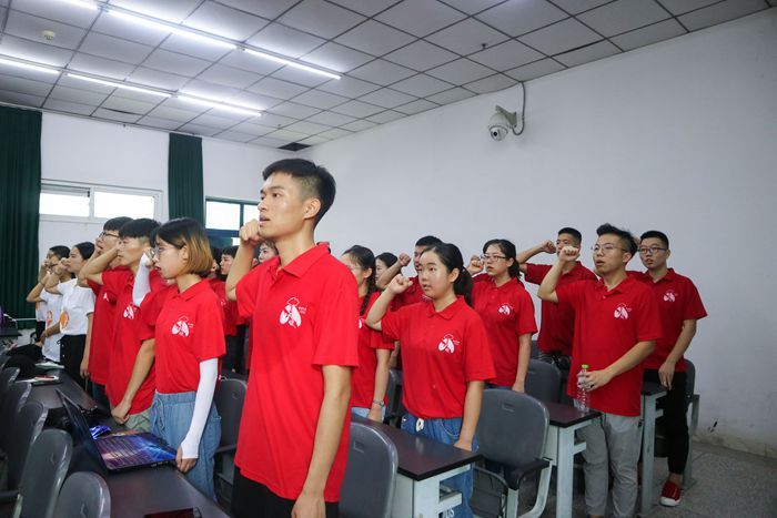 我院召开2018年暑期“三下乡”社会实践活动动员大会