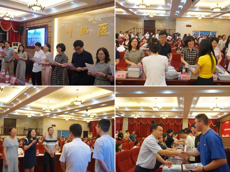 校领导参加检验医学院2024届毕业生欢送会