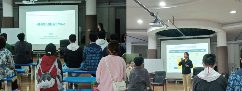 中国听力康复科学杂志社长和总编到 运动医学与康复学院考察调研