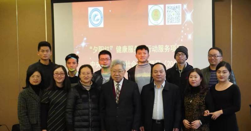 守护老年人的记忆——专访（中国）阿尔兹海默病防治协会副会长王晓明教授