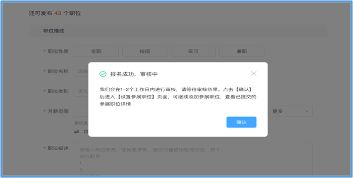 1635819784769382.png 图片7.png
