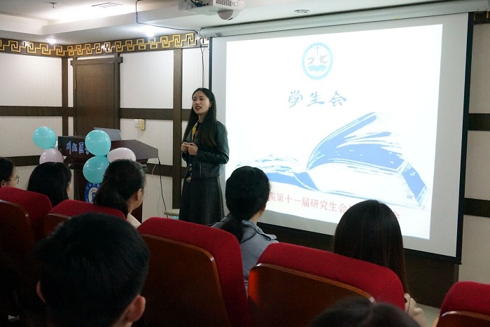 研究生直属团支部研究生会招新大会圆满举行