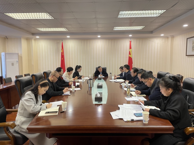 学校召开易班建设工作推进会