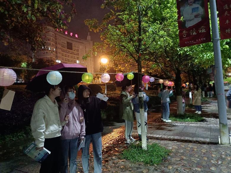 【书法协会】“叠花”灯谜活动