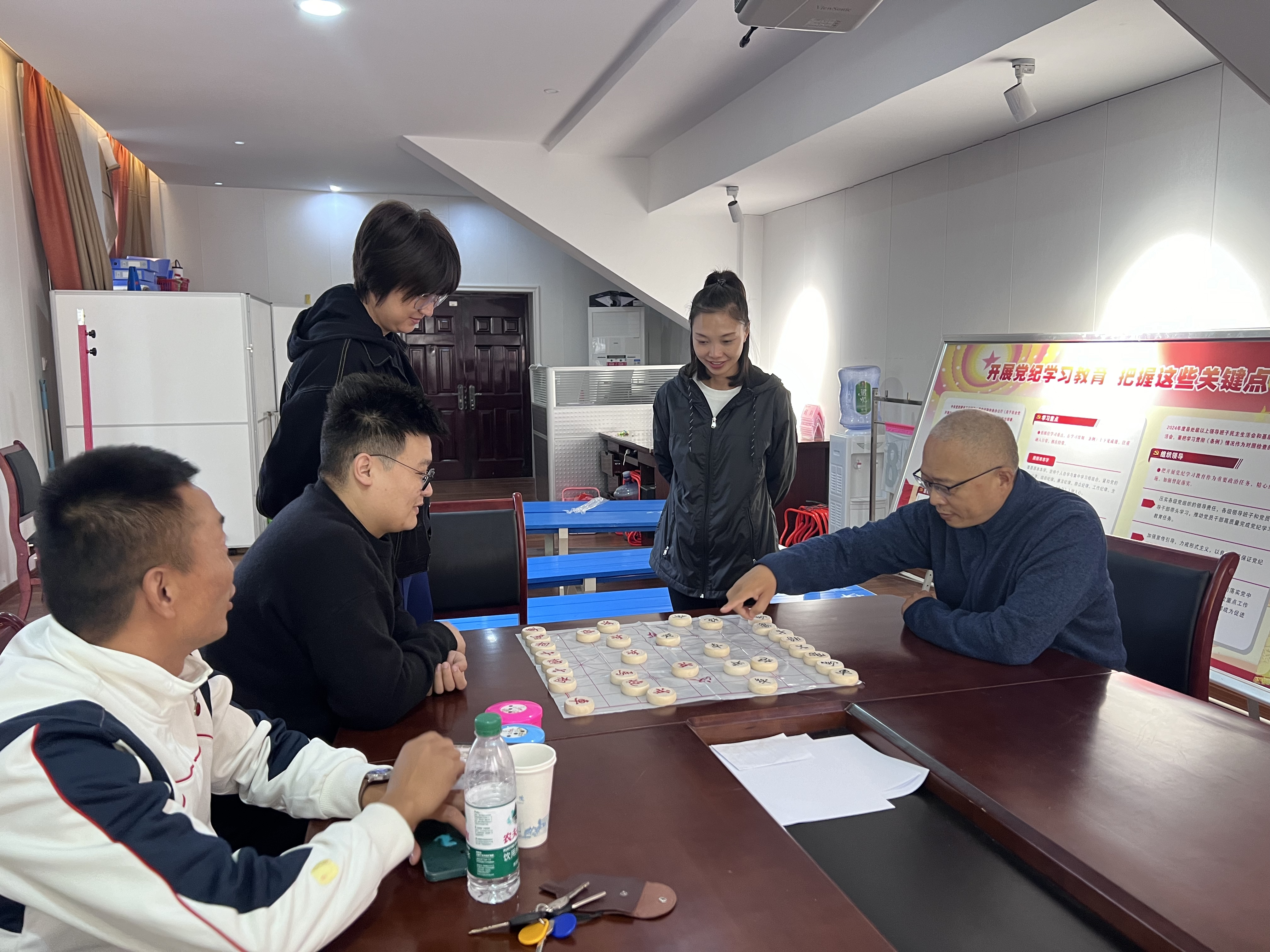 体育部工会成功举办棋牌活动