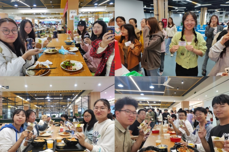 当校庆遇见国庆中秋，师生共享饕餮美食盛宴