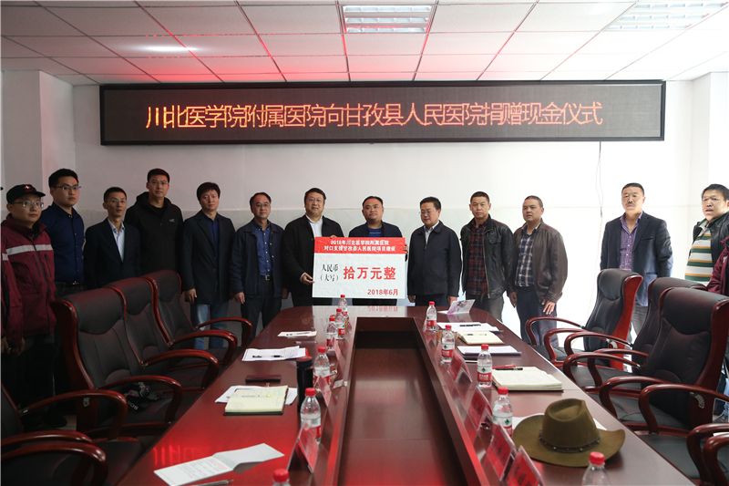 精准“把脉”、综合施策，凝聚打赢脱贫攻坚战的强大合力