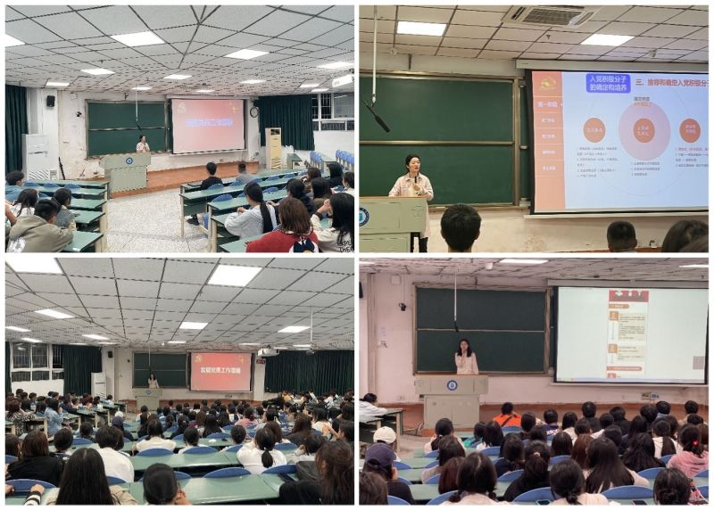 护理学院党委开展“青春心向党”新生入党启蒙教育宣讲