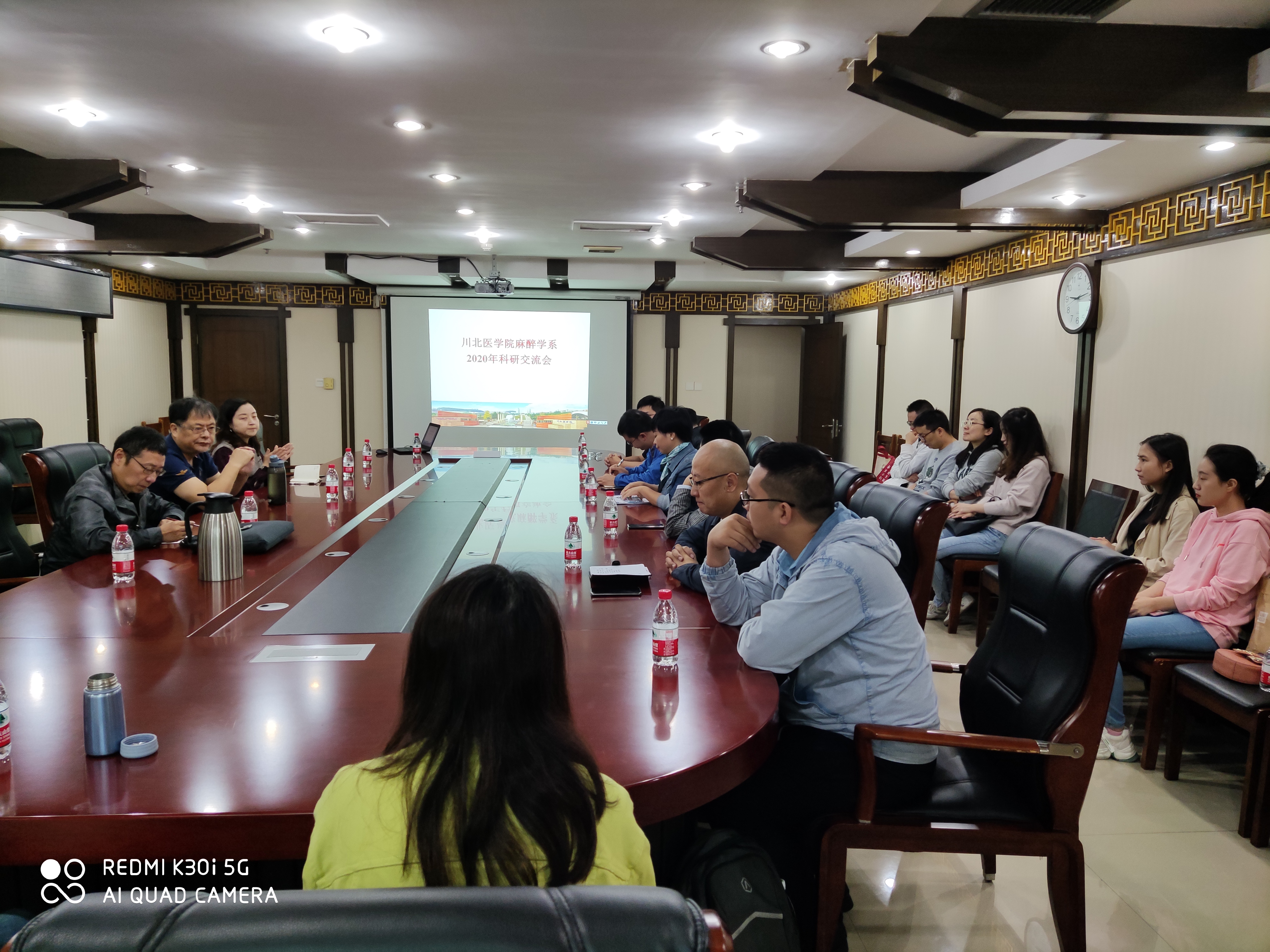 麻醉学系成功召开2020年科研交流会