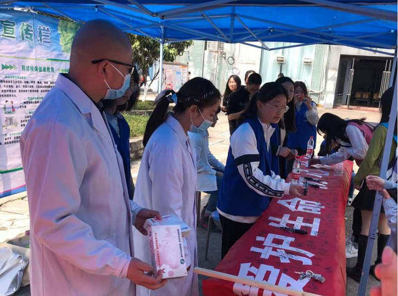 第二附属医院组织开展结核防治知识进校园宣传活动