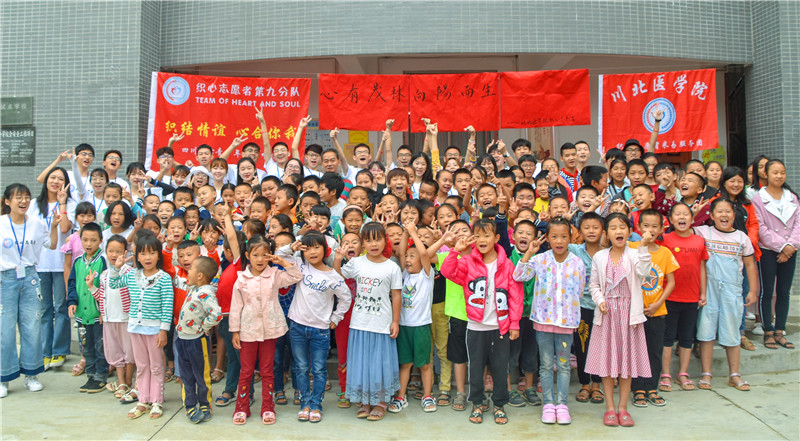 我校在全国大中专学生志愿者暑期“三下乡”社会实践活动再创佳绩