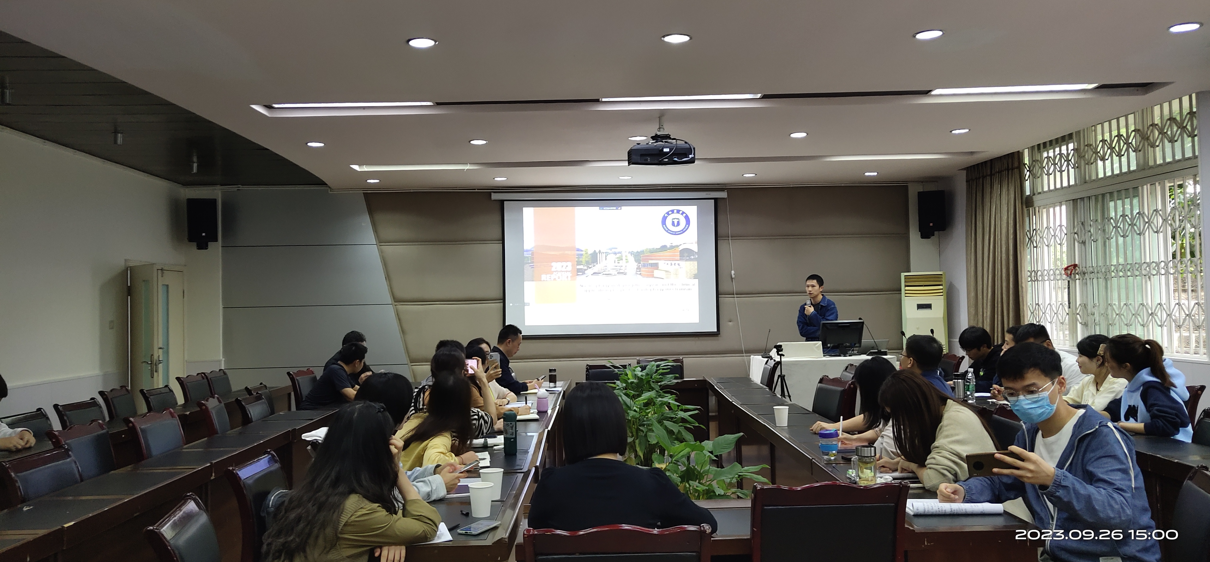 彭峻烽博士应邀为我院师生作学术讲座