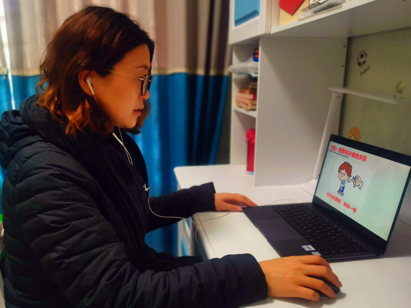 战“疫”网课进行时⑬：基础医学院教师乐“教”促学生乐“学”