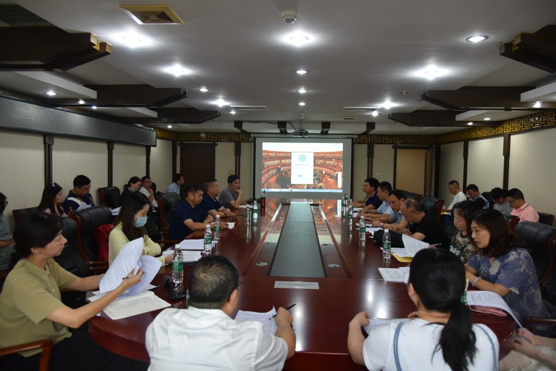 我校召开高等教育自学考试工作研讨会
