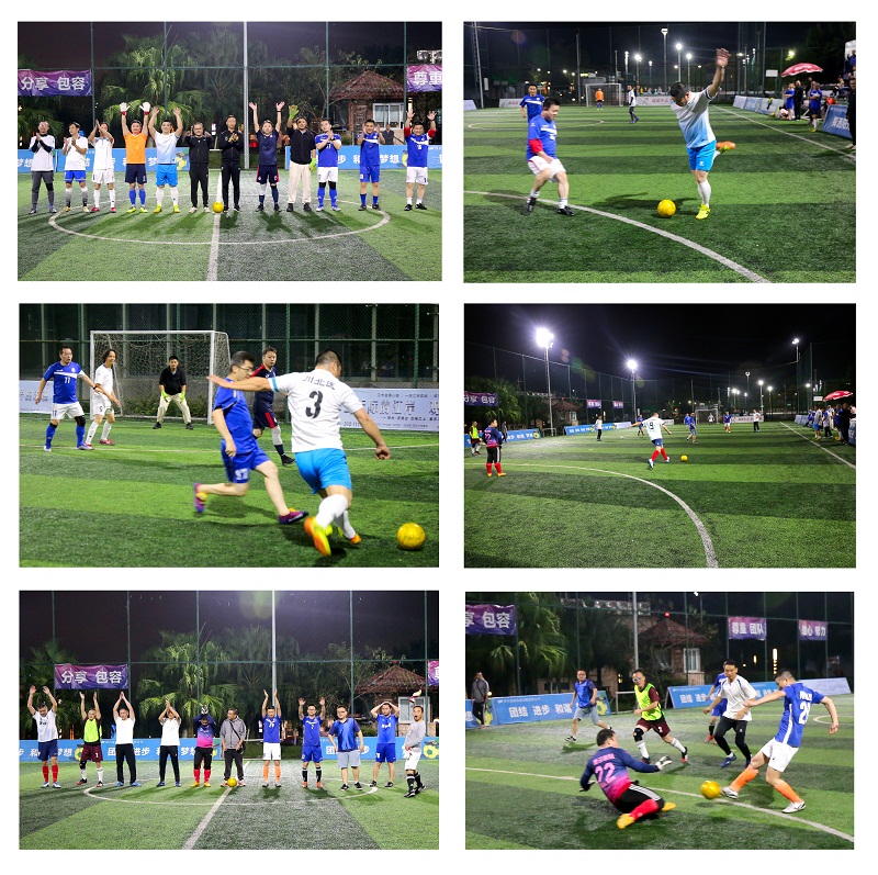 2021年第六届教职工足球比赛顺利举行