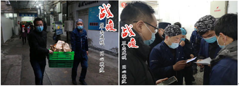 基层战“疫”④:打造抗击疫情的安全后防线 ——记川北医学院附属医院后勤人