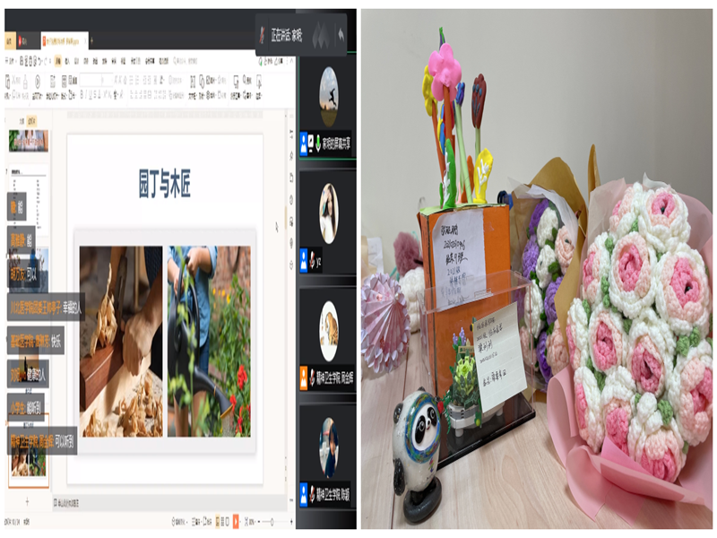 精神卫生学院多措并举做好疫情防控工作