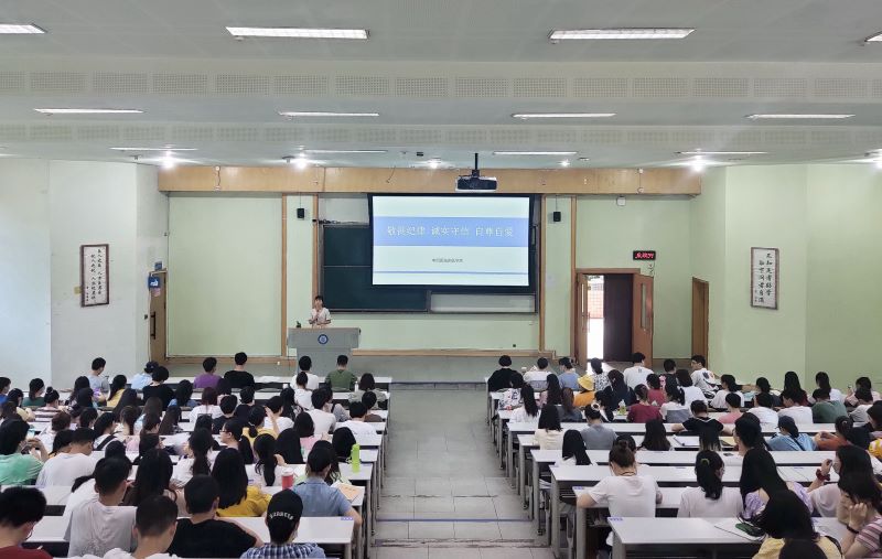 中西医临床医学系开展诚信教育主题活动