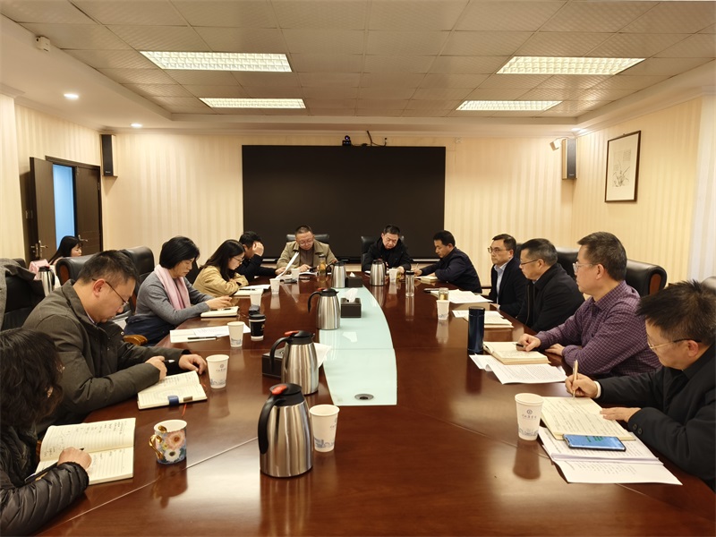 学校召开平安校园建设工作专题会