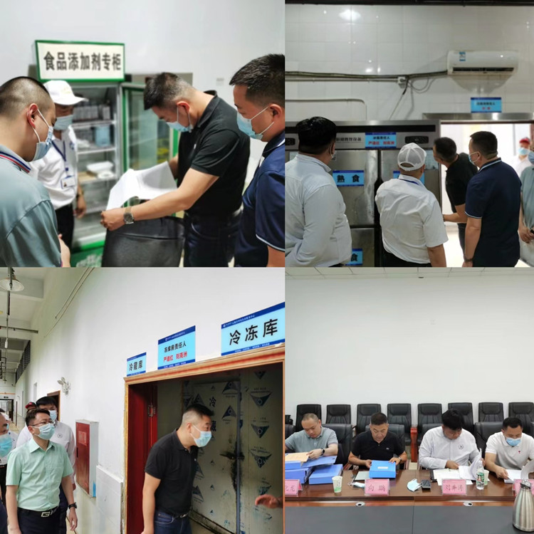 我校迎接省教育厅高校食品安全风险防控年度评议实地检查