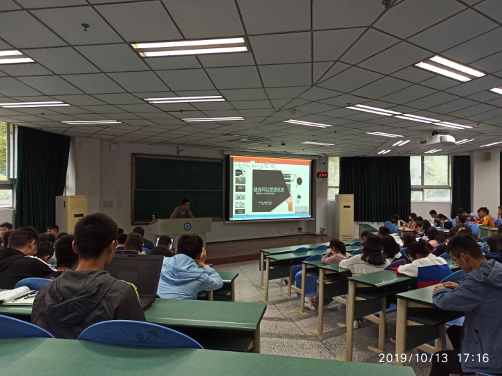 我院信息管理与信息系统专业举办人工智能专题讲座暨学生实训成果展示大会