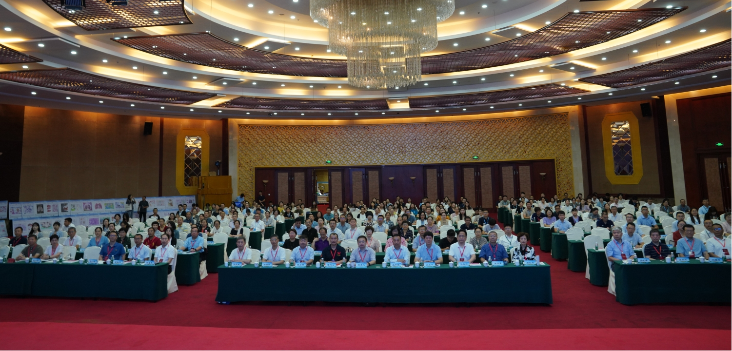 我院教师参加第十六届全国医学类实验教学研讨会