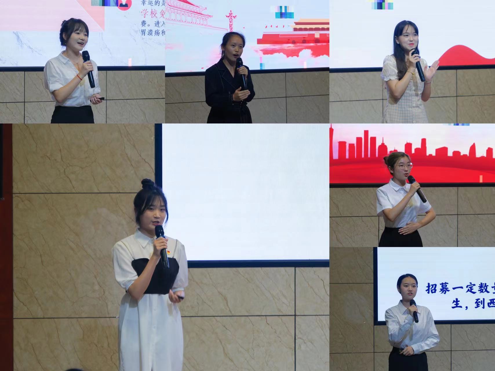 学校举办“青春喜迎二十大 资助伴我向未来” 主题演讲比赛