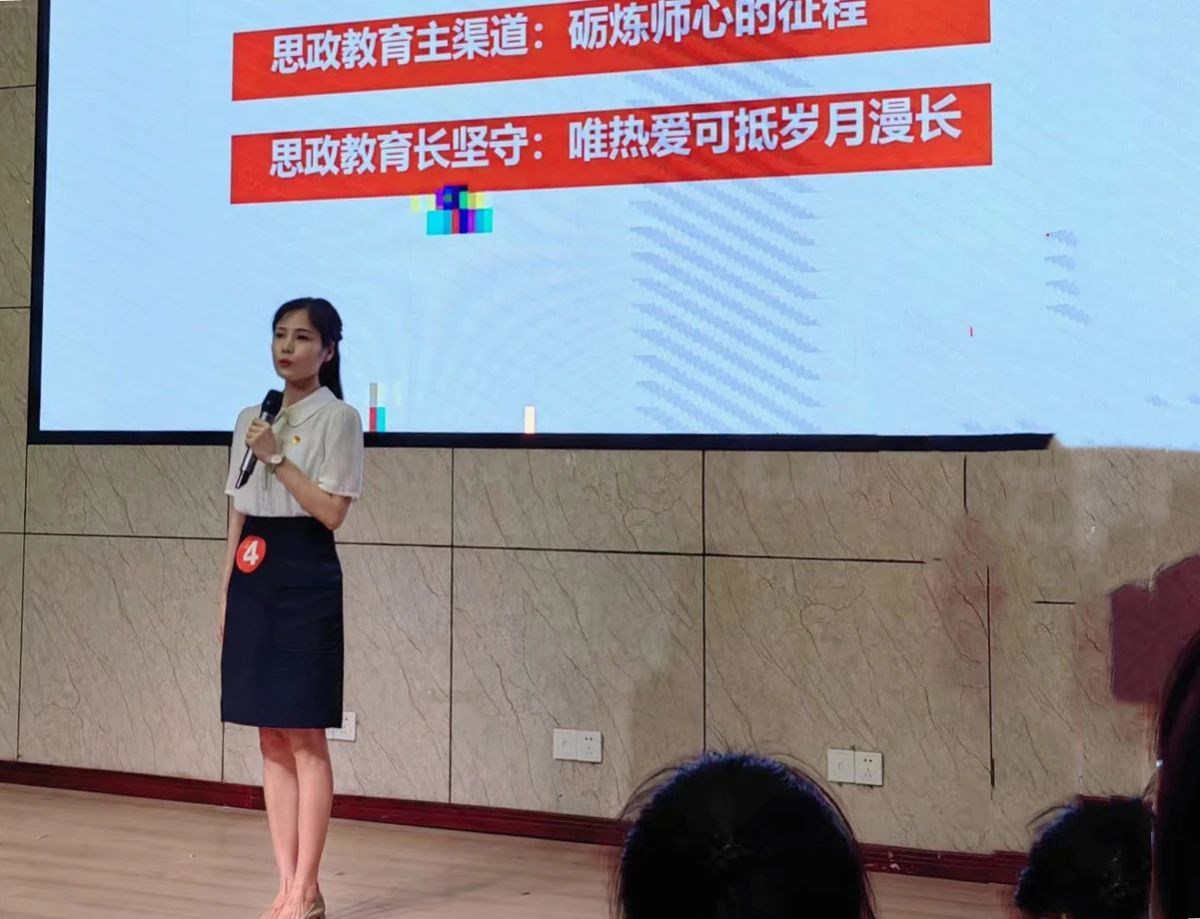 川北之星|李美娟:用最美思政浸润青年学子的大美青春
