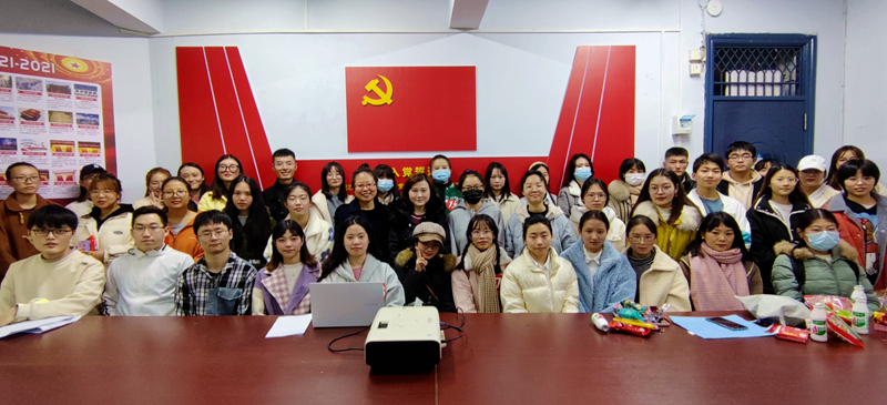 医学检验系党总支举办少数民族学生党史知识竞赛