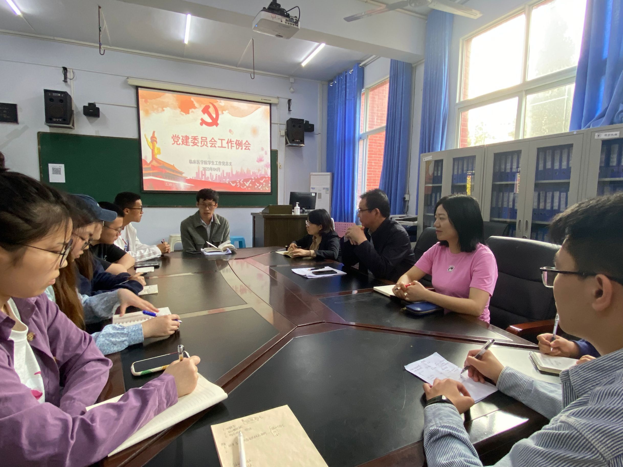 临床医学院学生工作党总支召开党建工作推进会