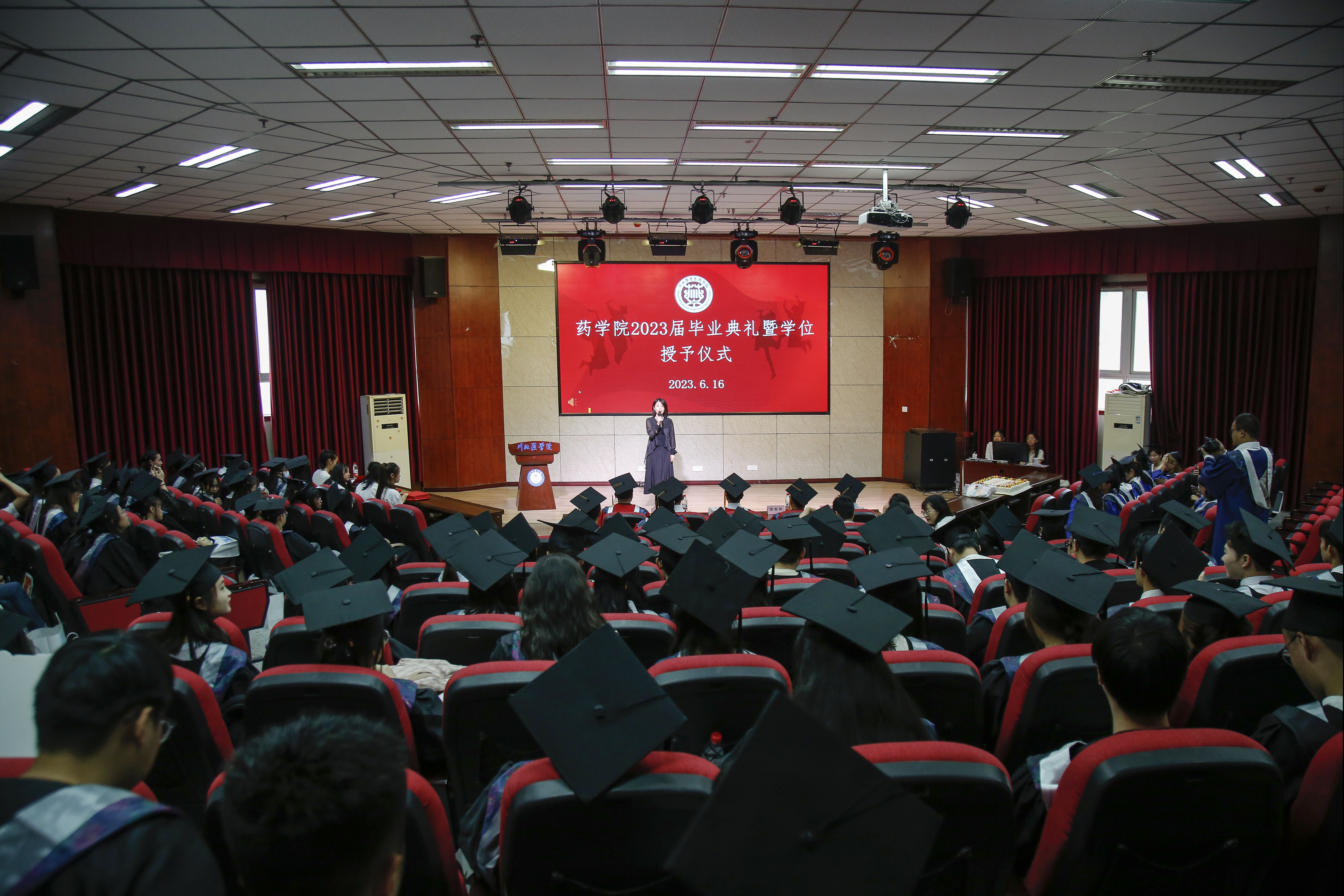 青春不散场,梦想当远航