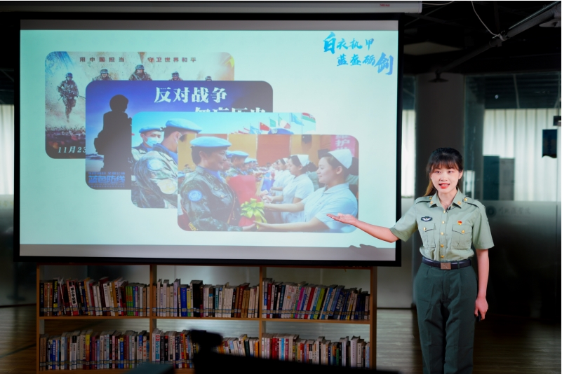 我校学子荣获四川省第二届大学生职业规划大赛退役士兵大学生赛道一等奖