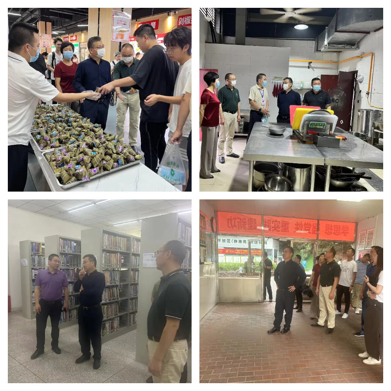 校领导带队开展端午节前保障服务领域安全卫生大检查