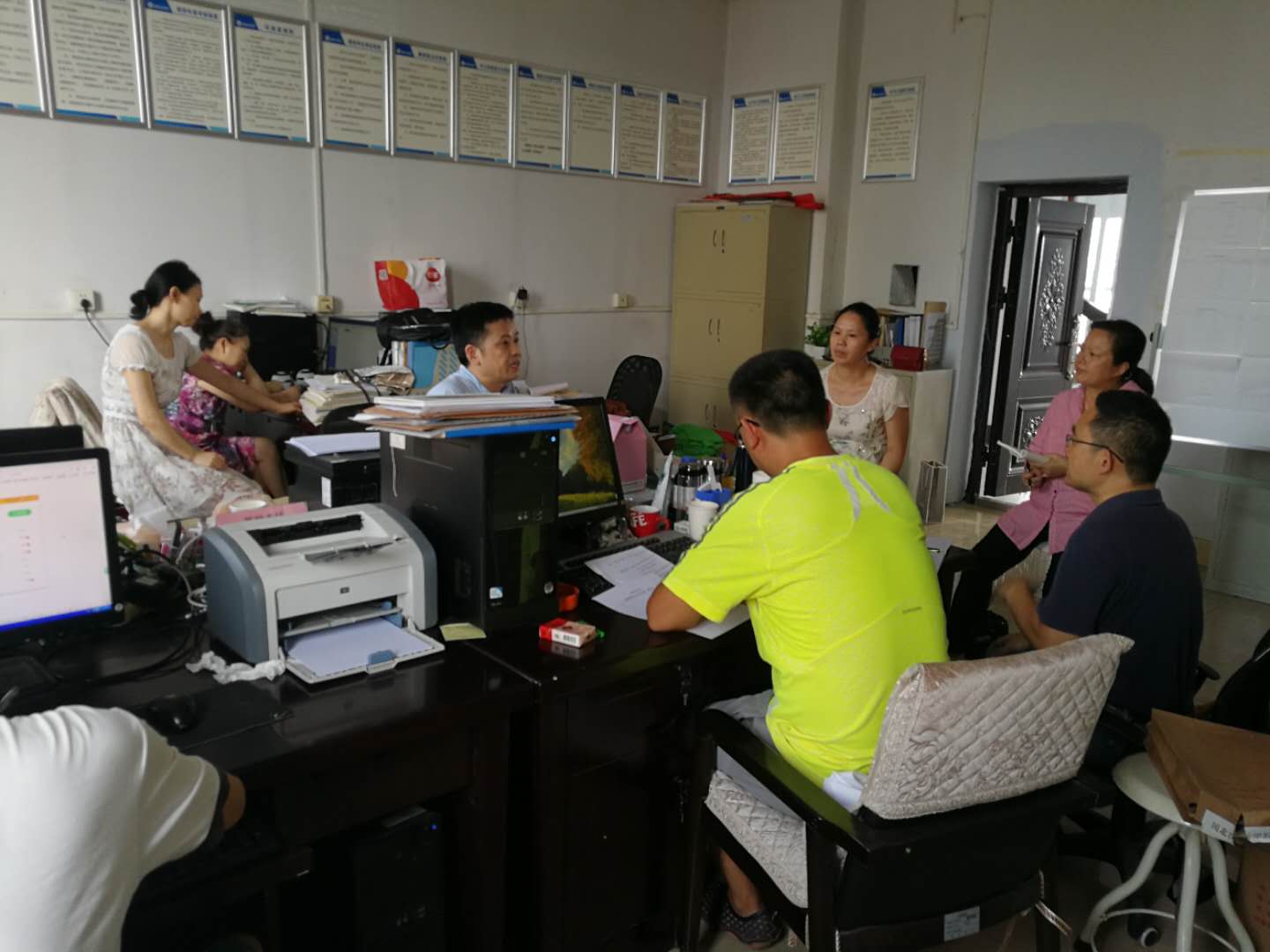 眼视光学系召开新学期工作推进会