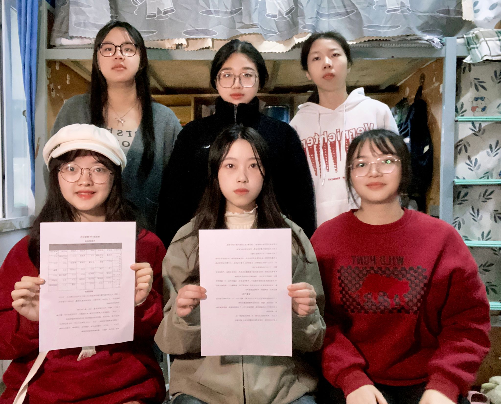 医学影像学院“趣影有你”第二届寝室文化月圆满闭幕
