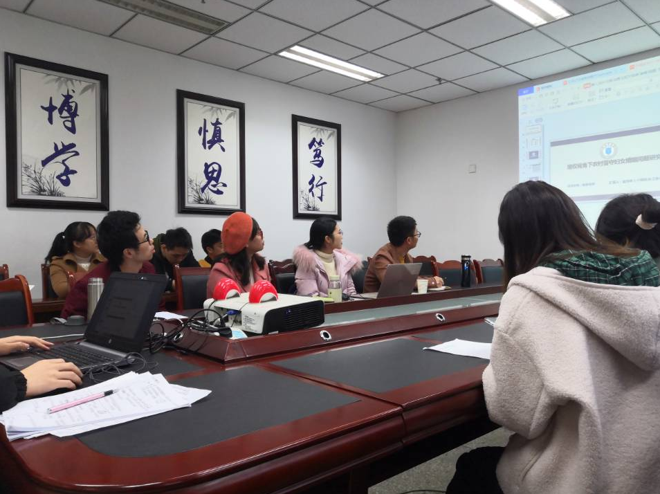 2017级社会工作专业毕业论文开题答辩工作顺利完成